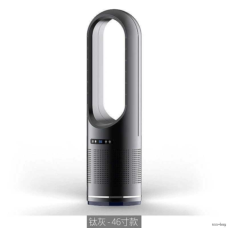 46-inch Bedside Bladeless Tower Fan
