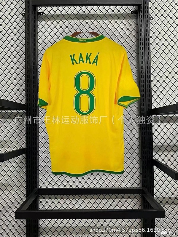 AC Milan Resort Kaka #22 soccer jersey Black Red Striped for Travel Looks