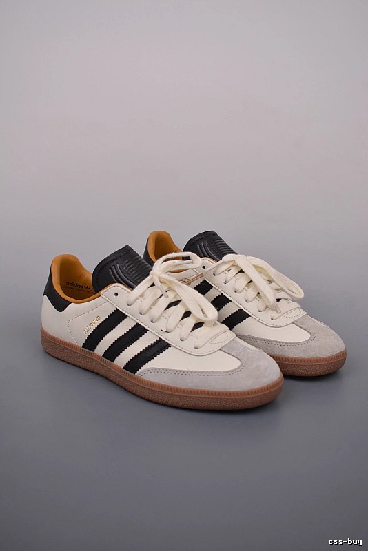 Adidas Low-Profile Sneakers in Cream and Black with Rounded Toe