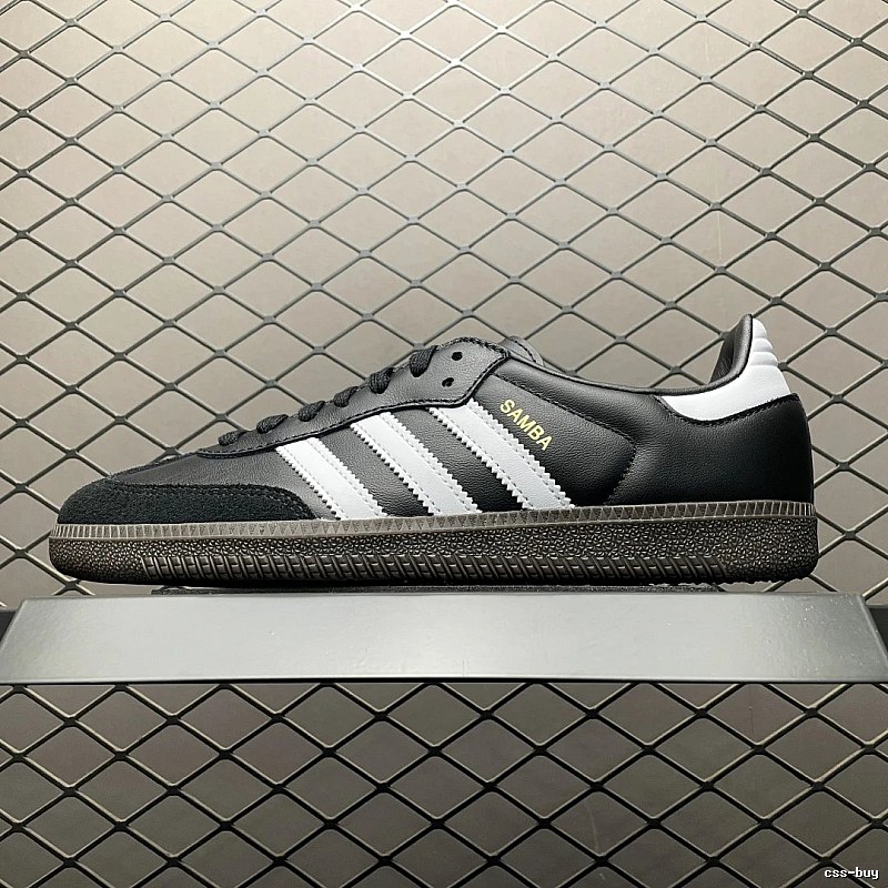 Adidas Low-Profile Sneakers with Streamlined Sole in Black and White