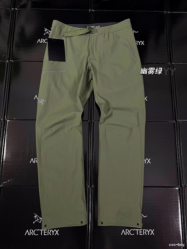 Arc'teryx Technical Hiking Pants with clean performance silhouette and subtle logo - Streetwear
