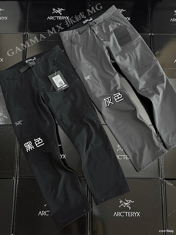 Arc'teryx Technical Hiking Pants with Gamma-style cut with articulated knees and zip pocket in Gray