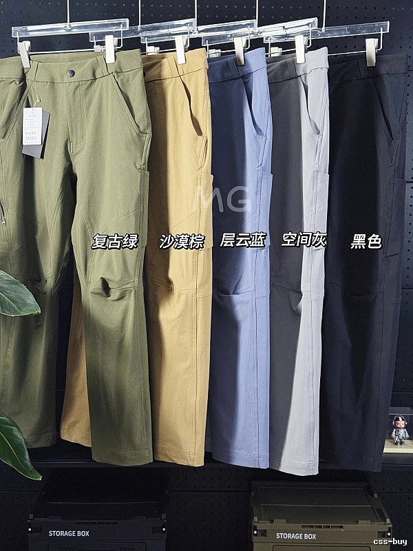 Assorted Earth Tones Straight Casual Pants with simple everyday cut shown in multiple muted colors