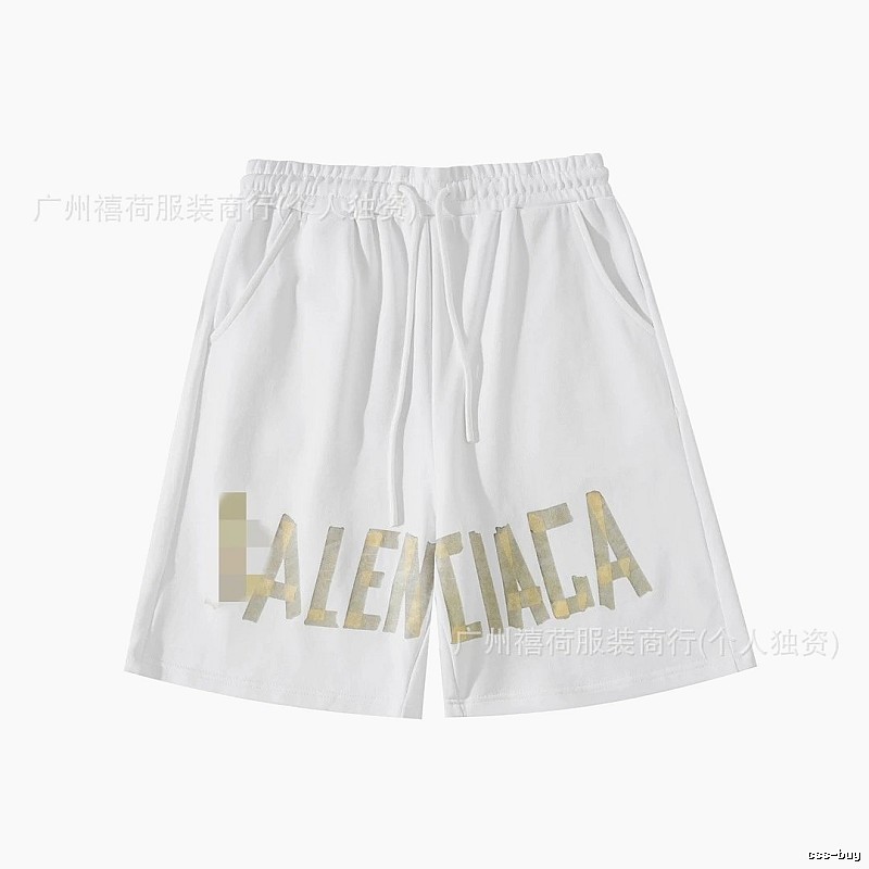 Balenciaga letter-print white shorts
