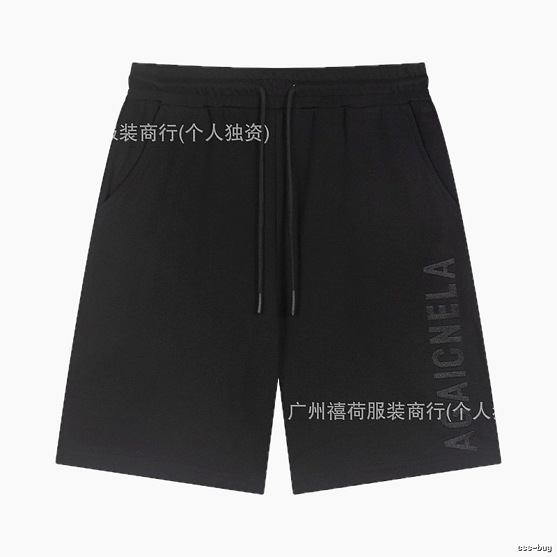 Balenciaga minimalist style black shorts