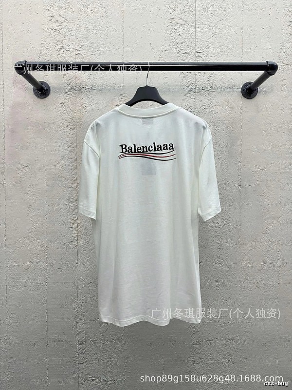 Balenciaga minimalist style white T-shirt