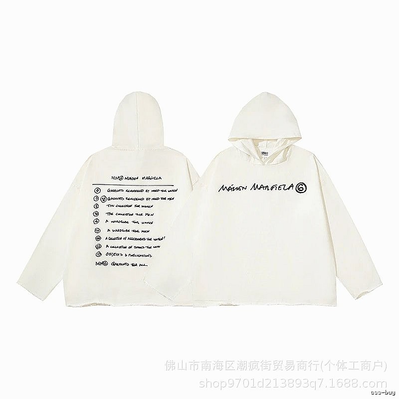Balenciaga Weekend Logo hoodie Black Pullover Small for Seasonal Looks