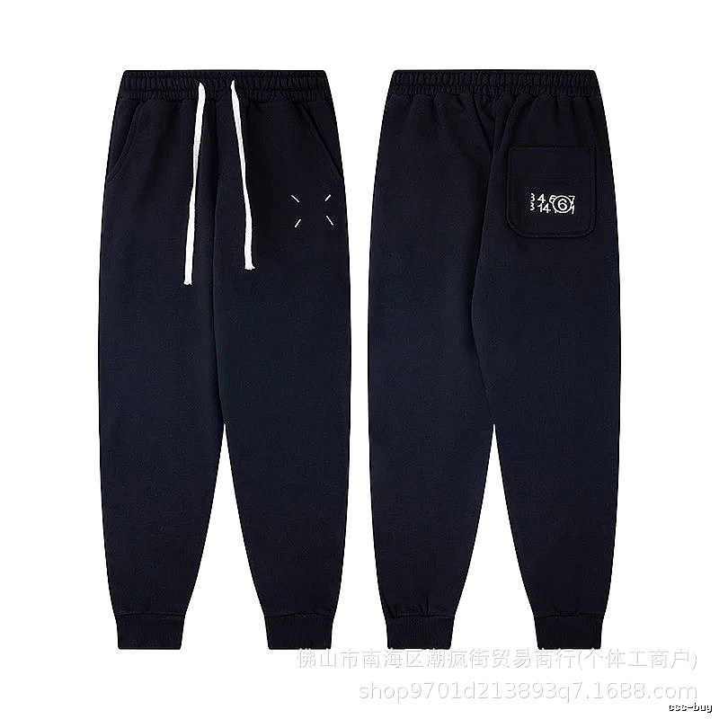 Balenciaga Weekend Logo hoodie Black Pullover Small for Weekend Wear