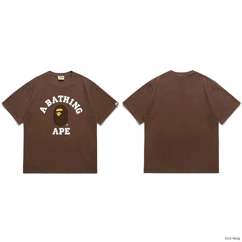 Bape Ape Head Retro Style Brown T-shirt
