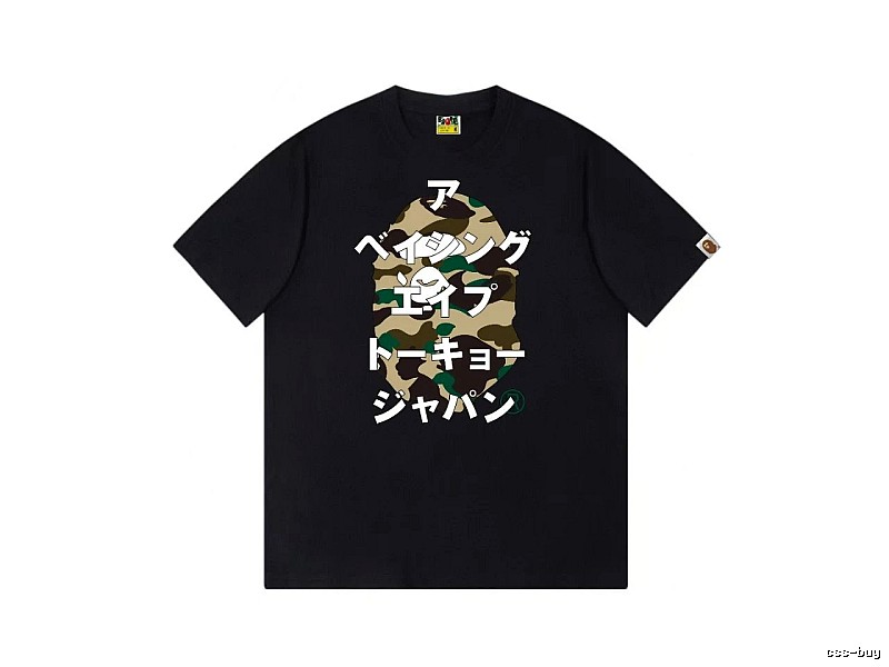 Bape camouflage style black T-shirt