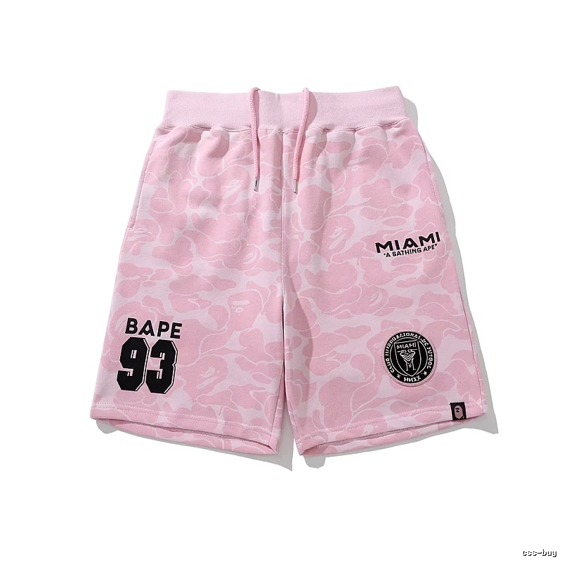 Bape camouflage style pink shorts