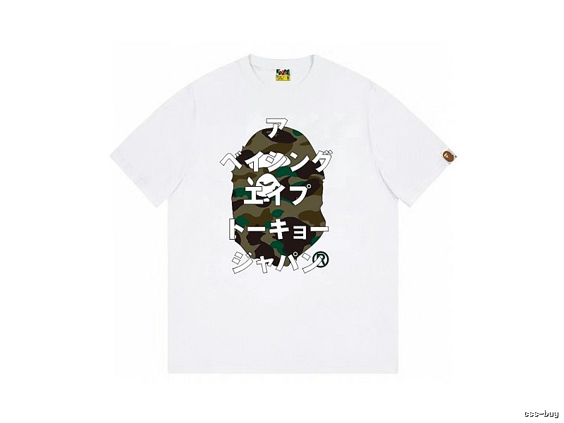 Bape Camouflage Trendy Brand White T-shirt