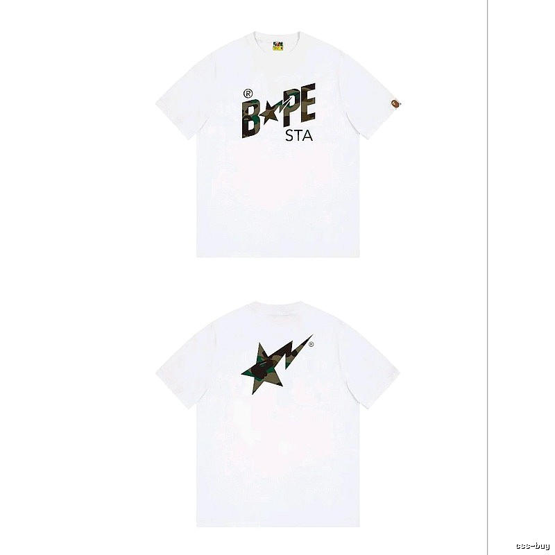 Bape camouflage trendy white T-shirt