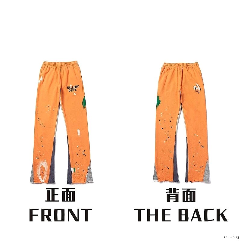 Chrome Hearts Daily Graphic sweatpants Black Printed Graphics for City Outfits