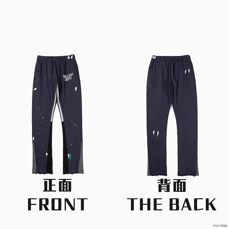 Chrome Hearts Monogram Graphic sweatpants Black Printed Graphics for Layered Styling