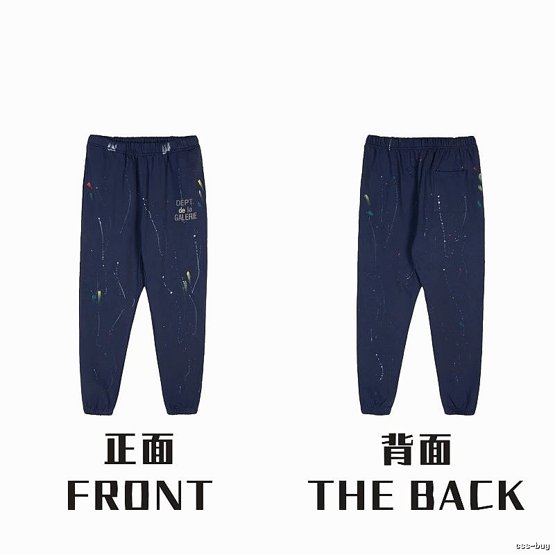 Chrome Hearts Urban Graphic sweatpants Black Printed Graphics with Statement Pattern