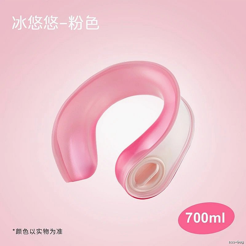 Commuter Cooling Neck Ring Pink