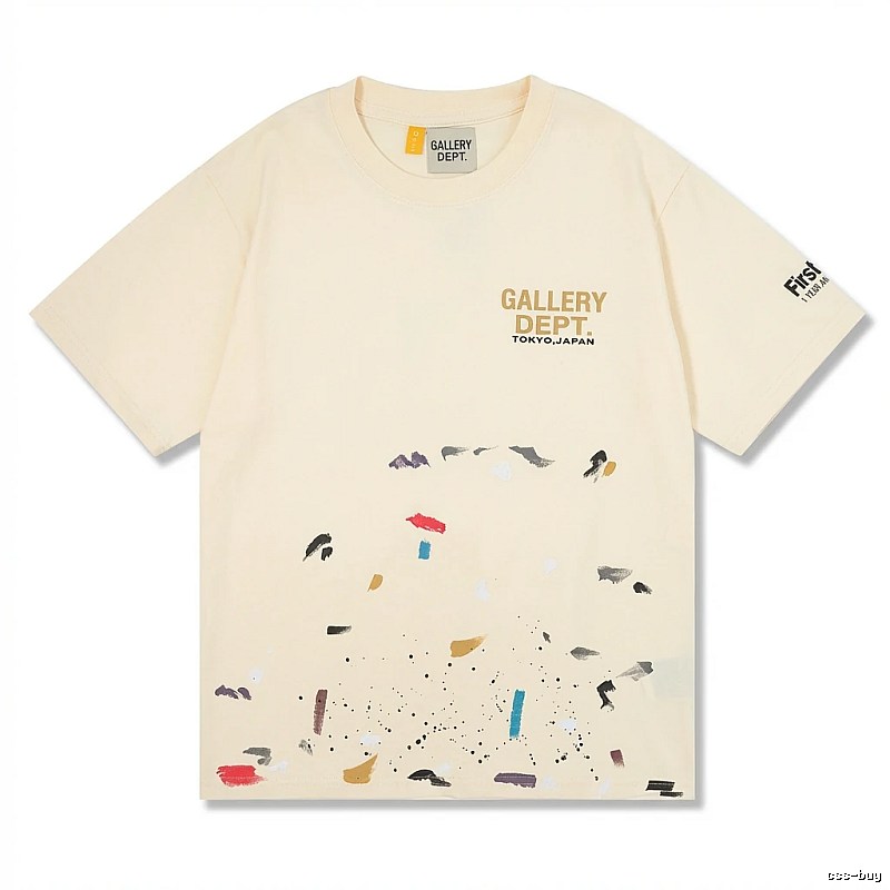 Gallery Dept. Graffiti Art Style T-shirt