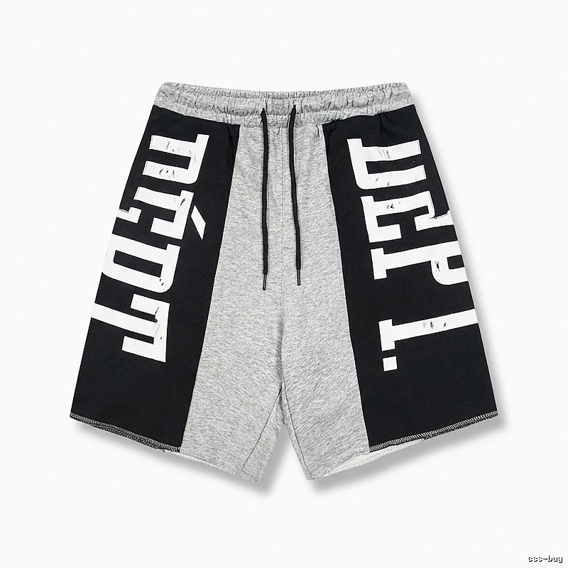 Gallery Dept. letter-print grey and black shorts