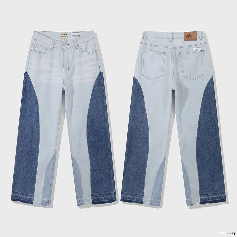 Gallery Dept patchwork style jeans