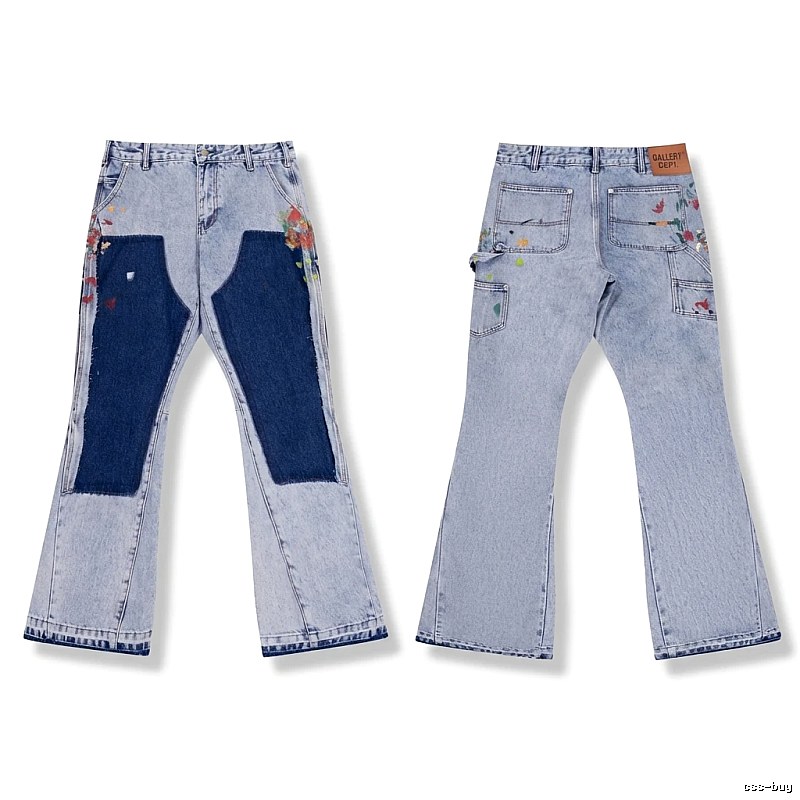 Gallery Dept. Patchwork Trendy Jeans