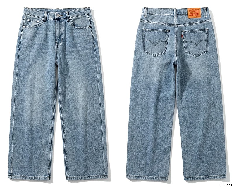 Gallery Dept Retro - Style Jeans
