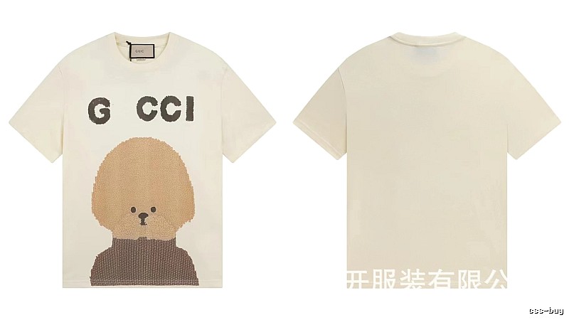 Gucci Teddy Print Casual Style Off-white T-shirt