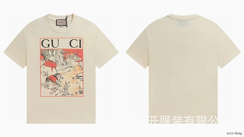 Gucci Vintage Style Illustration Print Off-white T-shirt