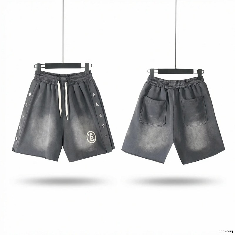 Hellstar dark gray shorts