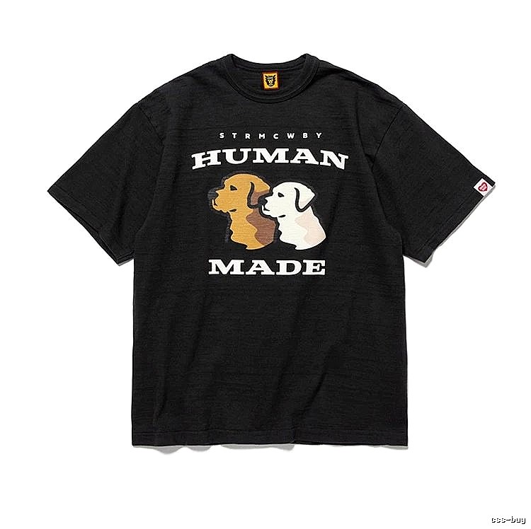 HUMAN MADE Double Dog Print Japanese Streetwear Black T-shirt