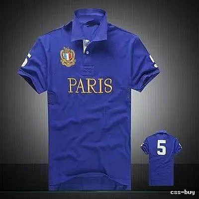 Inter Miami Blue Polo Jersey Casual Layering