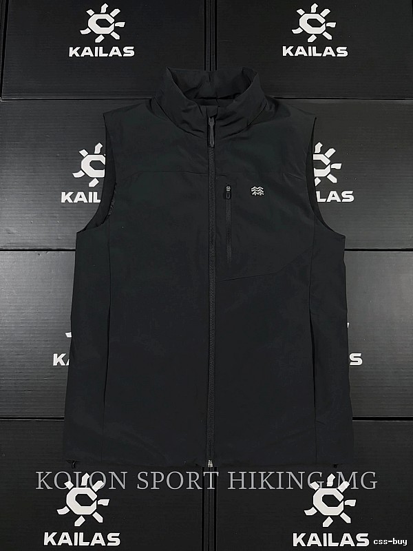 KAILAS Outdoor Softshell Jacket for winter - Modern Edit