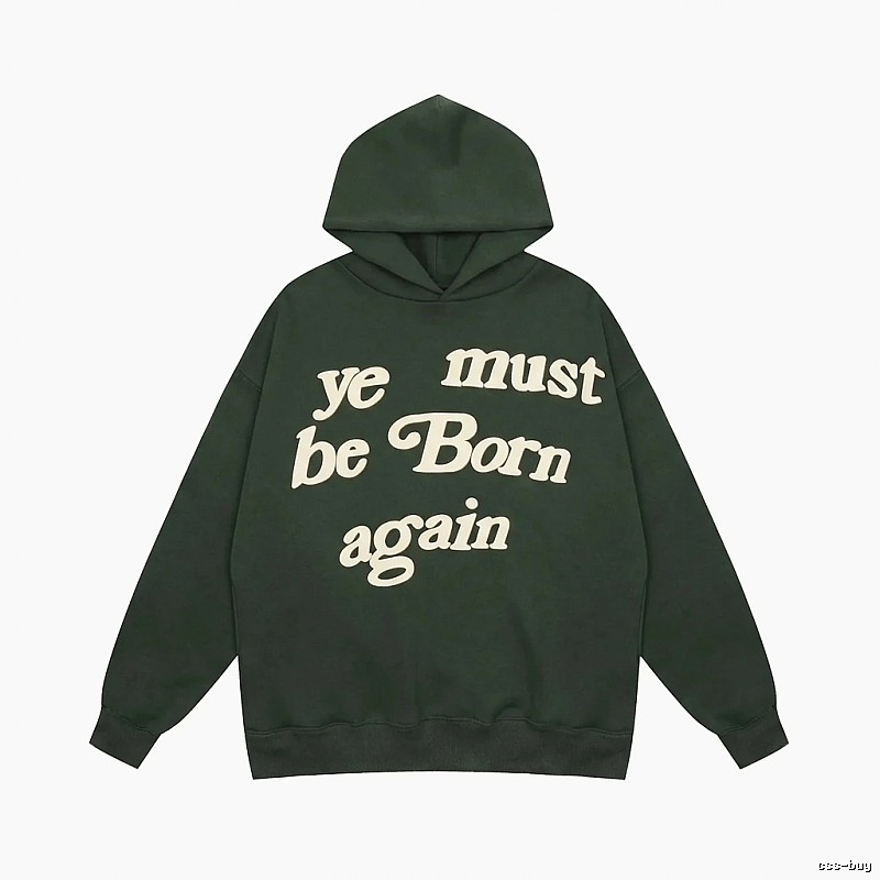 Kanye retro-style dark green hoodie