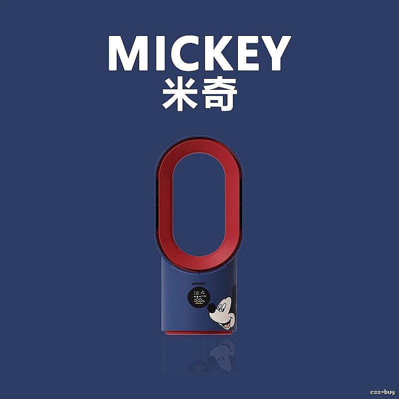 Lotso Desk Cooling Misting Bladeless Fan Mickey Character Misting Bladeless Smart Control Oscillation Digital Display Long Runtime Two Mist Levels