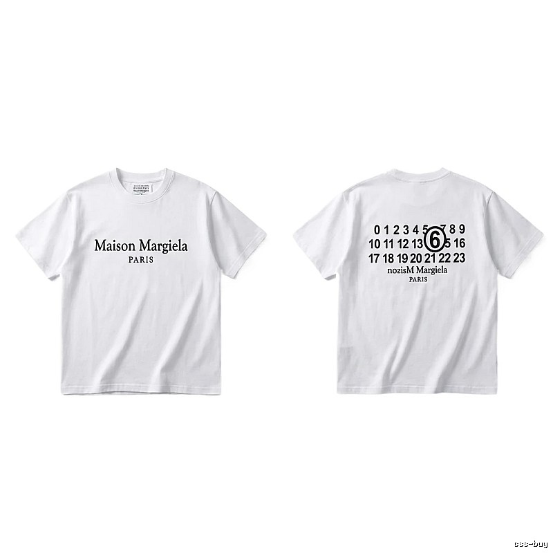 Maison Margiela white T-shirt with digital printing