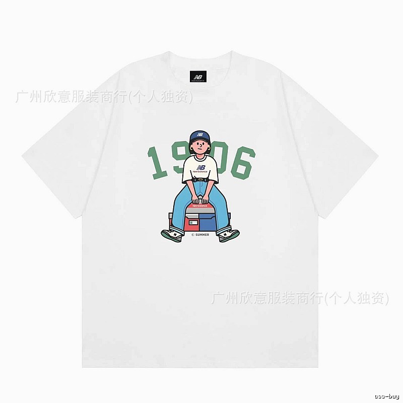 New Balance 1906 Retro-style White Short-sleeve T-shirt