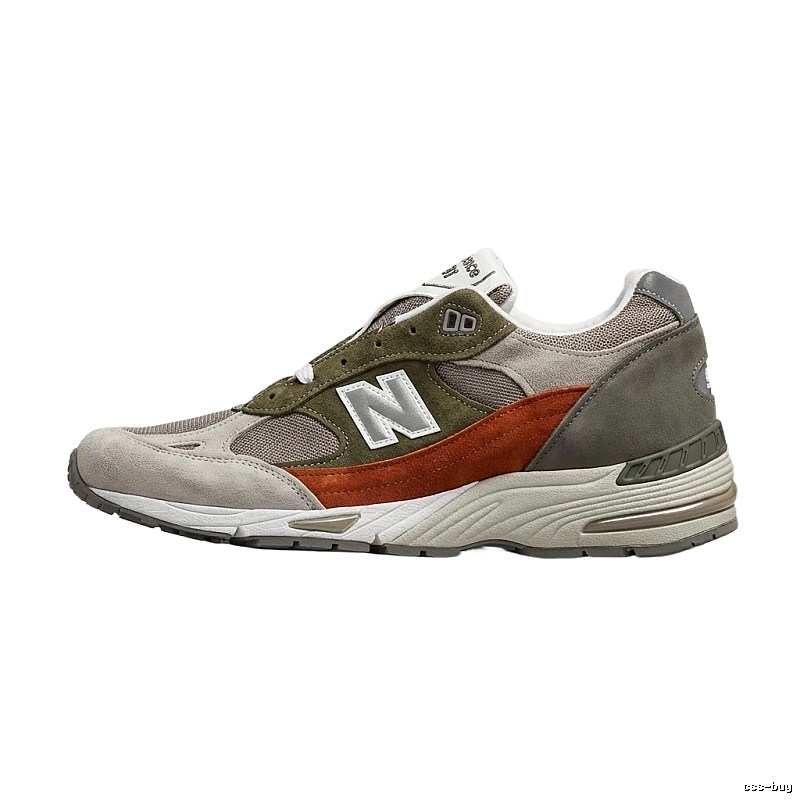 New Balance retro-style gray-brown sports shoes