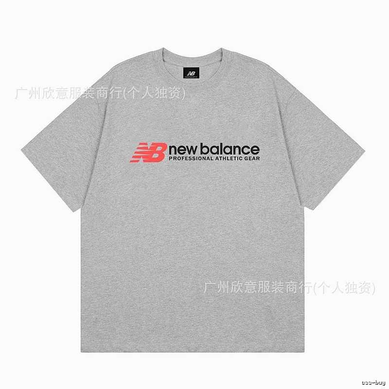 New Balance Sports Casual Style Grey Short-sleeve T-shirt