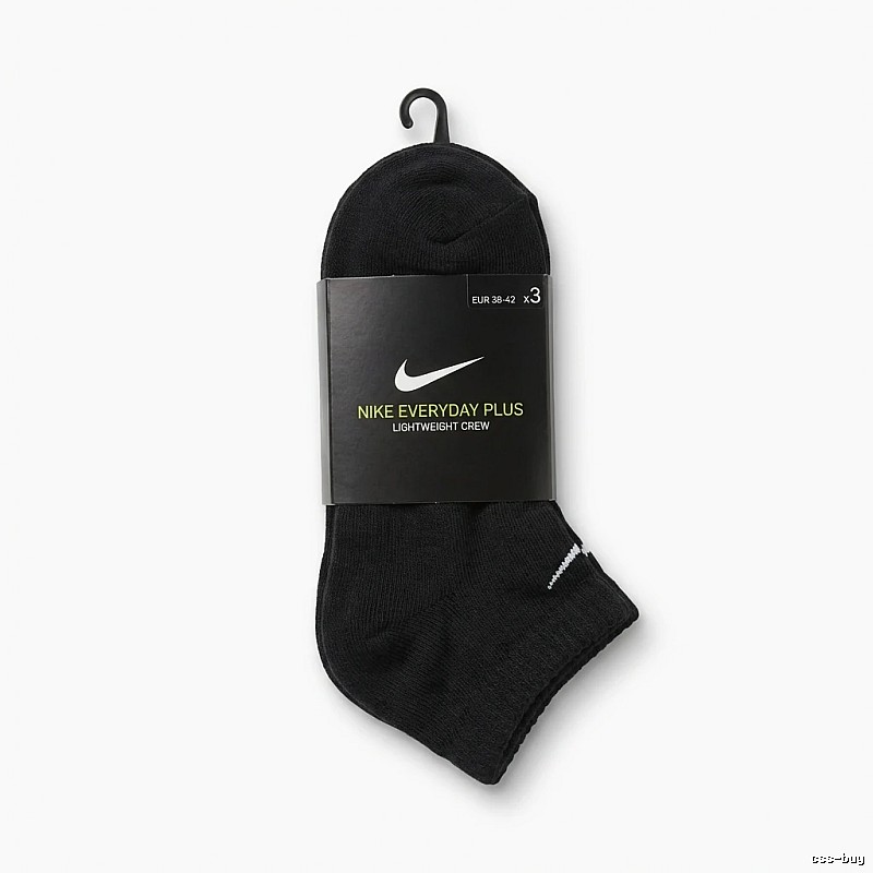 Nike basic black socks