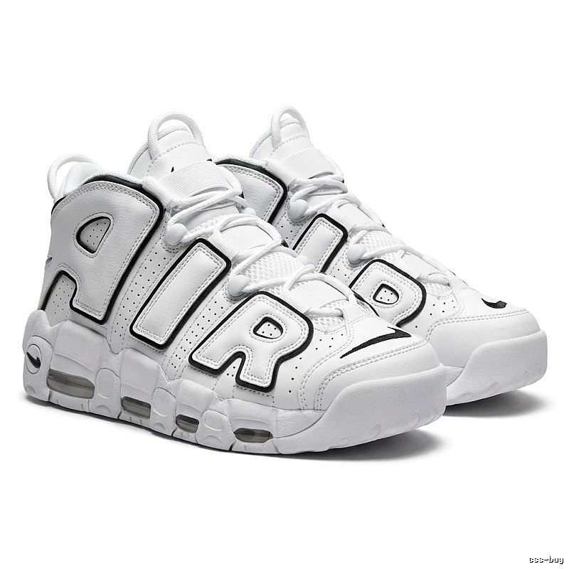 Nike Pippen series retro style white shoes