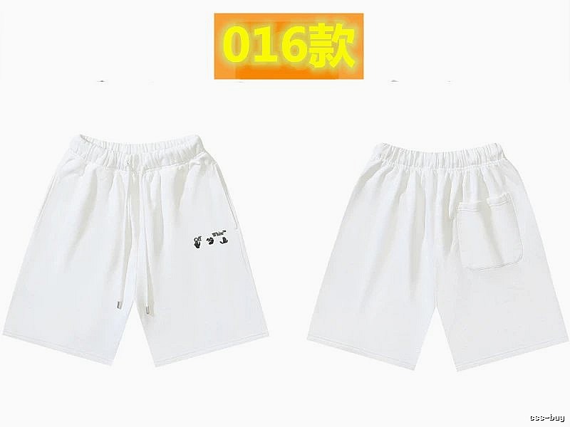 Off-White 016 Style Simple White Shorts