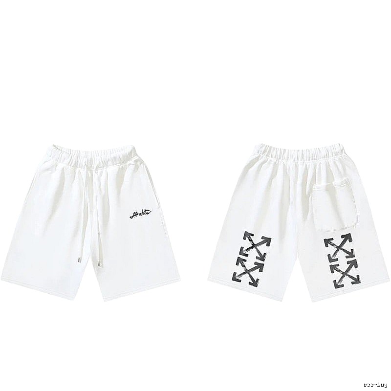 Off-White Arrow Style White Shorts