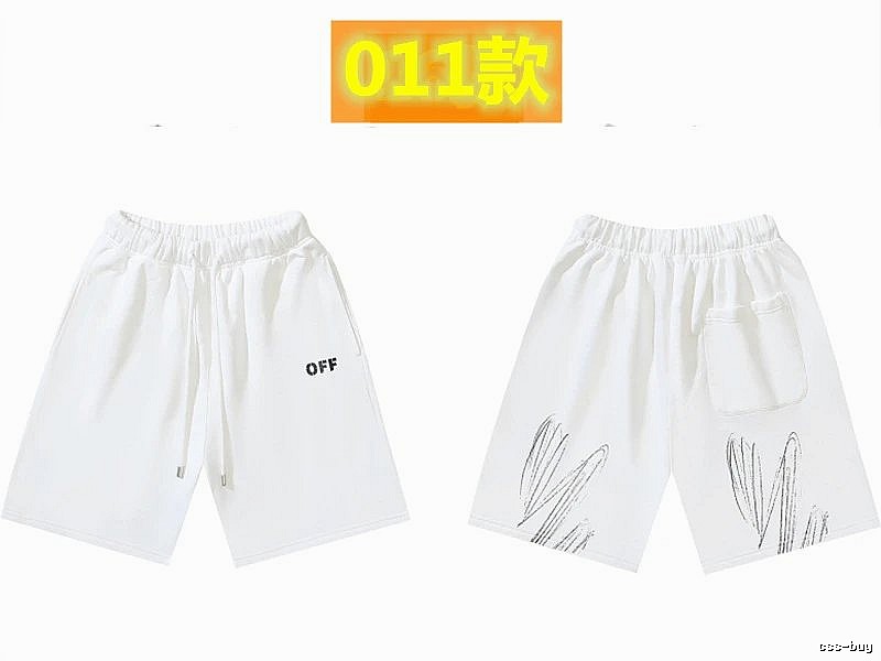 Off-White minimalist style white shorts
