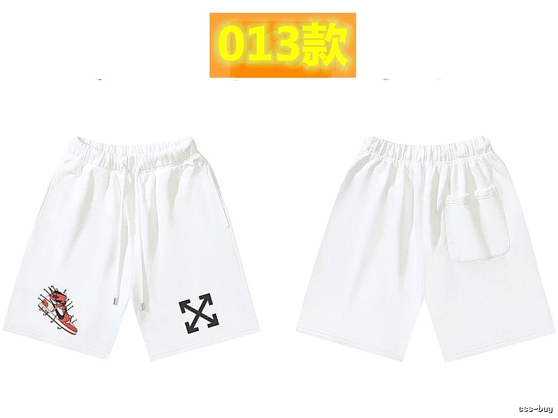 Off-White trendy and cool style white shorts