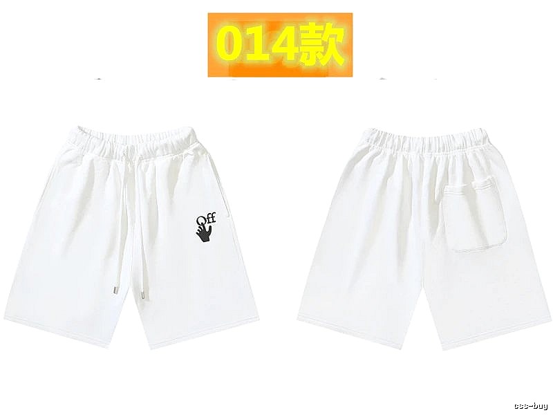 Off-White trendy brand style white shorts