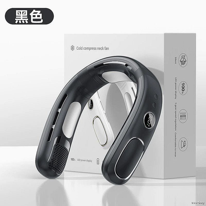 Outdoor Relief Wearable Neck Fan Black Cooling Version
