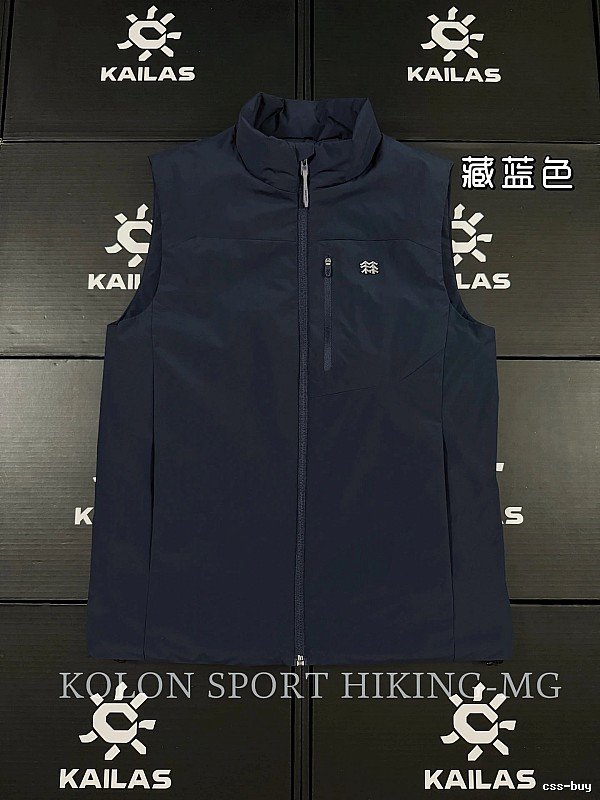 Performance Logo And Clean Tapered Outdoor Leg KAILAS Technical Hiking Pants in Navy
