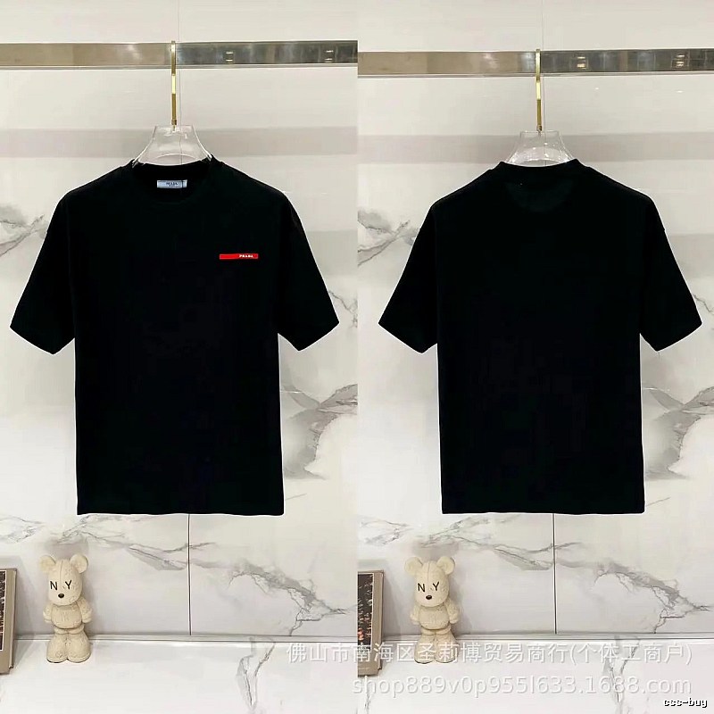 Prada Red Label Minimalist Black Short-sleeve T-shirt