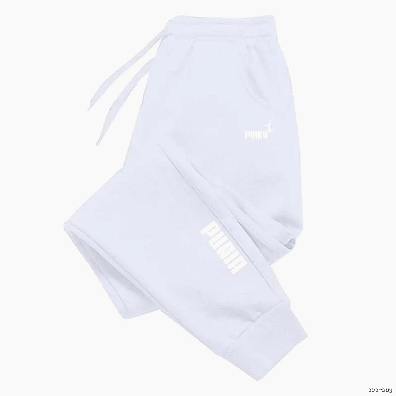 Puma Lightweight Sweatpants Black Drawstring Sweatpants for Gift Ideas