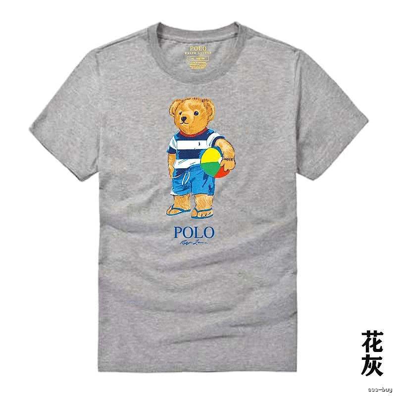 Ralph Lauren Bear Heather T-shirt